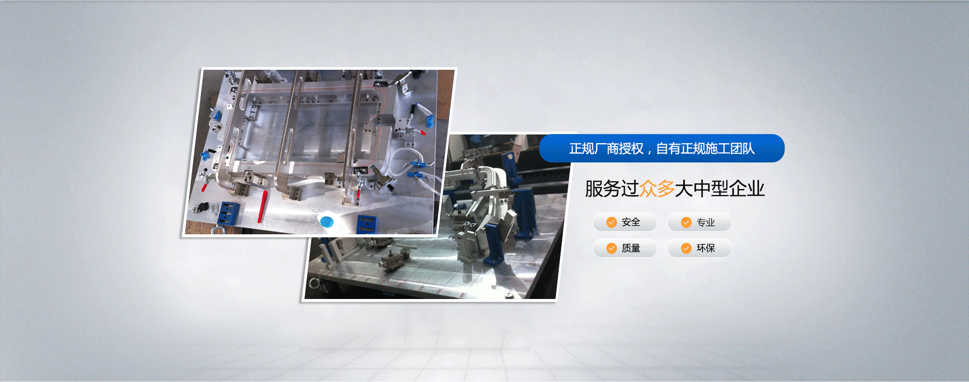 专业凸轮插针机